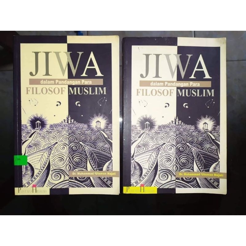 Jiwa dalam pandangan para filosof Muslim - Ustman Najati