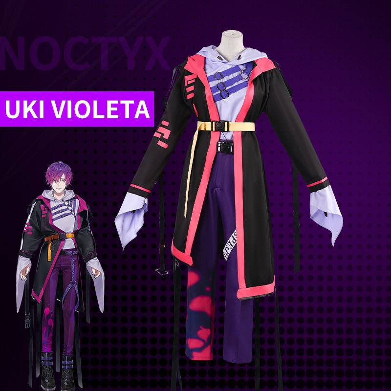 MIUMIU - VTUBER UKI VIOLETA COSPLAY COSTUME - VTUBER UKI