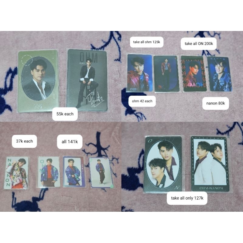 OHMNANON Ohm Nanon PC Shinning signature oncity supercolor