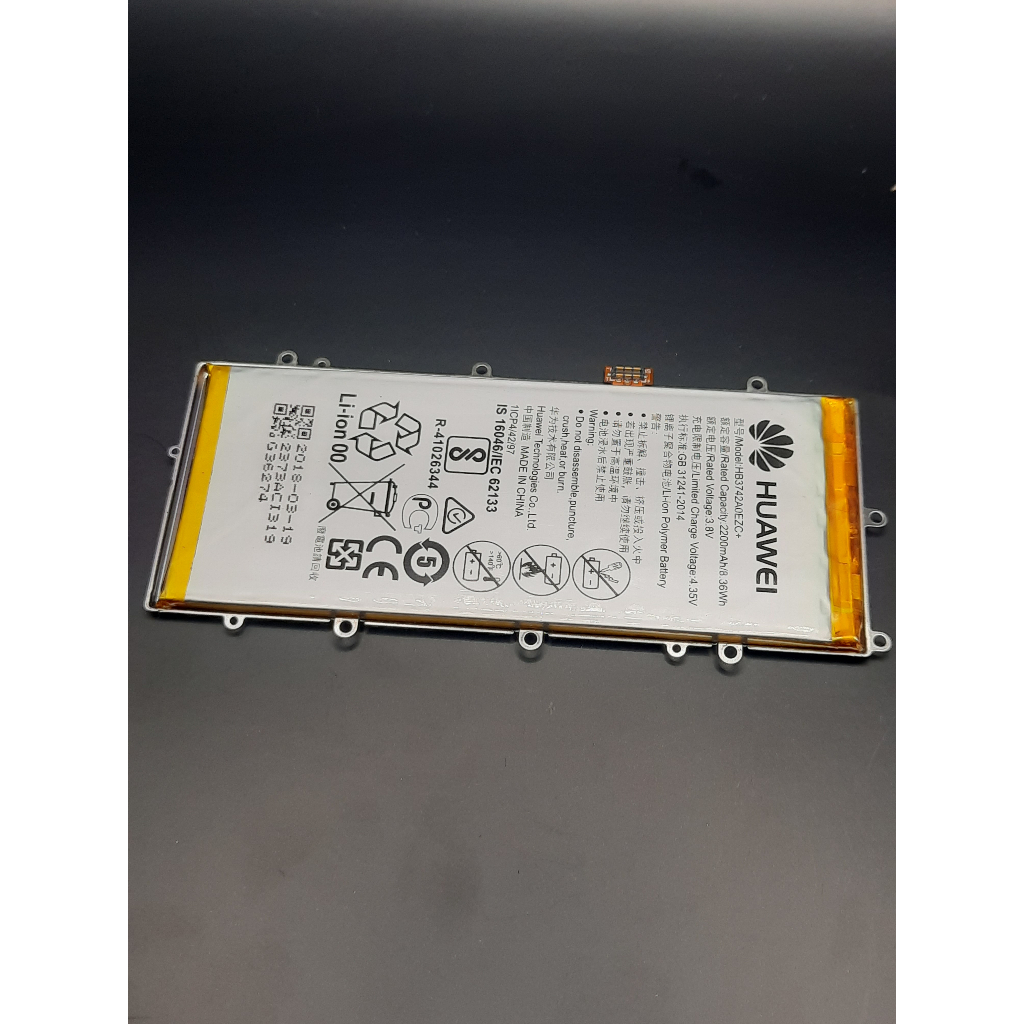 BATTRE HUAWE Y3 2017 / CRO-L22 ORI COPOTAN