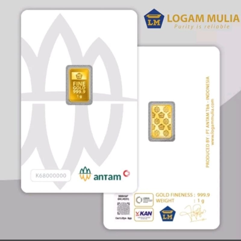 emas antam