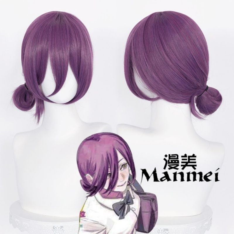 [Ready] Wig Cosplay Reze Chainsaw Man Manmei