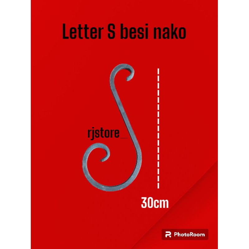 Nako letter S ukuran 30cm ornamen pagar besi
