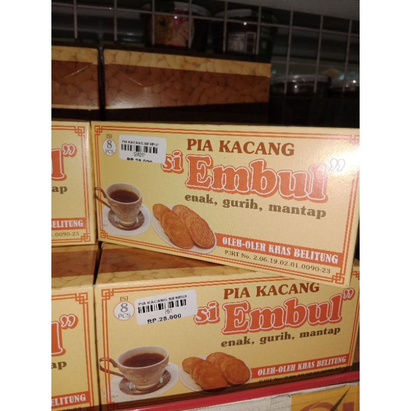 

Pia Kacang Si Embul dan kue kacang nurlela