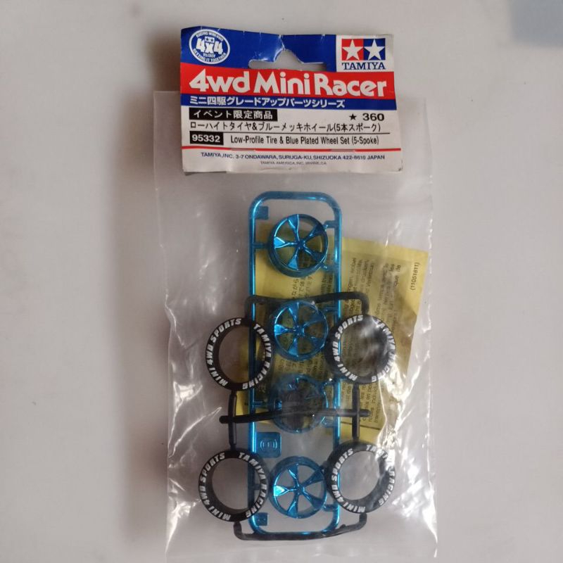 TAMIYA 95332 LOW PROFILE TIRE & BLUE PLATED WHEEL SET 5 SPOKE