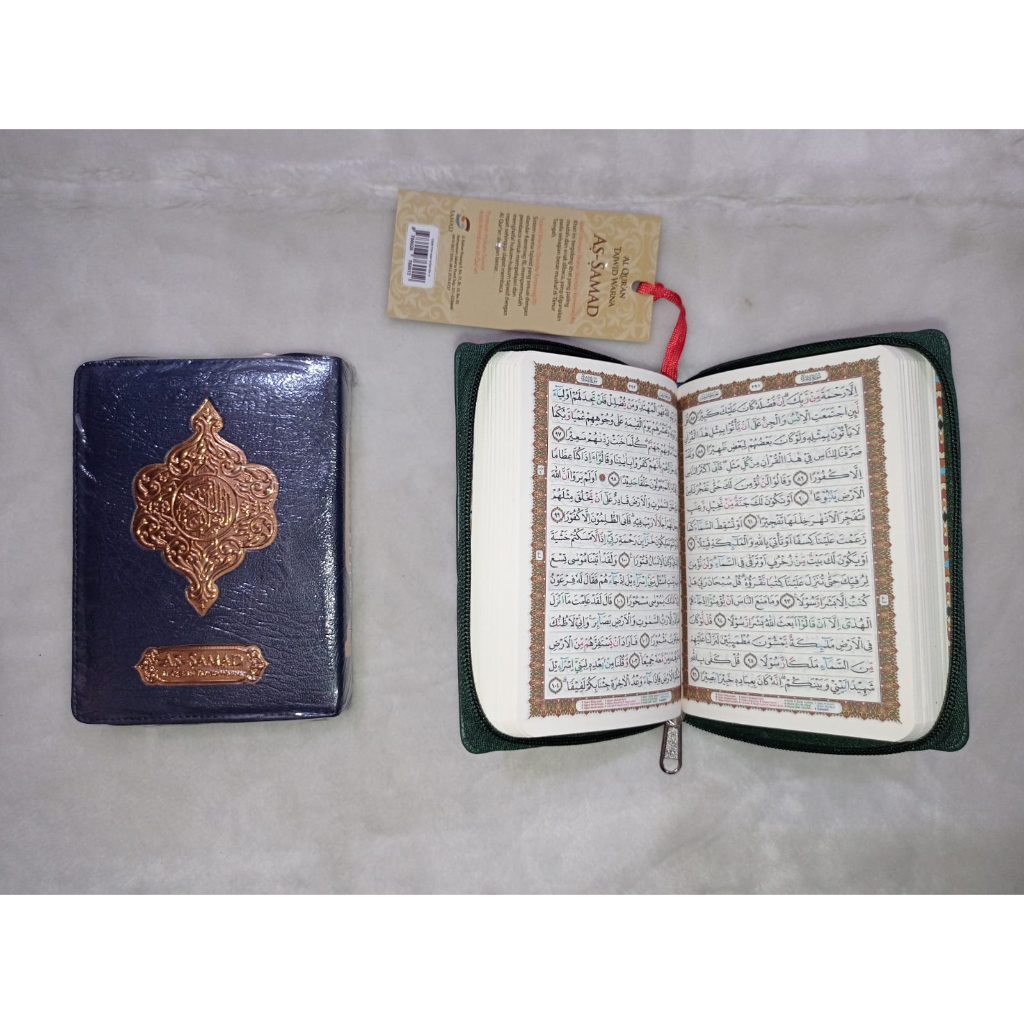 Jual Al Quran Alquran NON TERJEMAH AS SAMAD Tajwid Warna Resleting A6 di Makassar