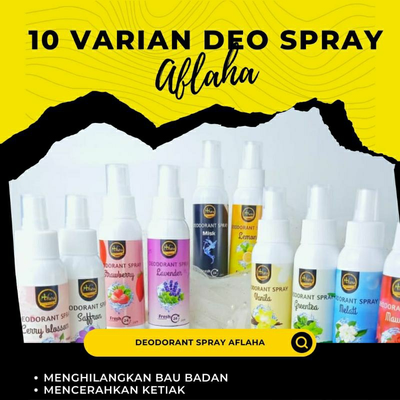 deodorant spray aflaha
