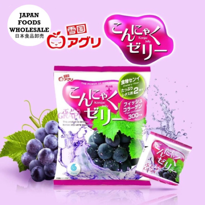 

Yukiguni Aguri Konjac Jelly Grape 108gr