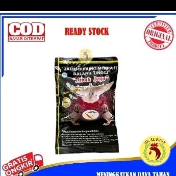 MBAH JOYO MERPATI 50PIL JAMU KAMLANG BURUNG MERPATI TENAGA STAMINA