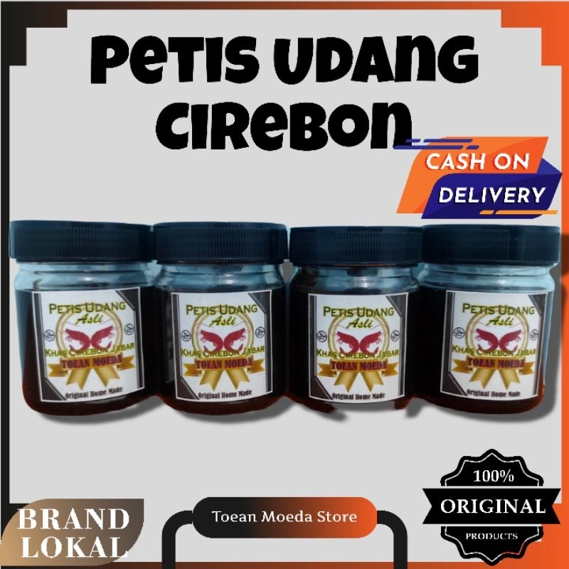 

Petis Udang Cirebon Asli Khas Cirebon Murah Enak dan Gurih 150gr 150g 150gram 150 Gram