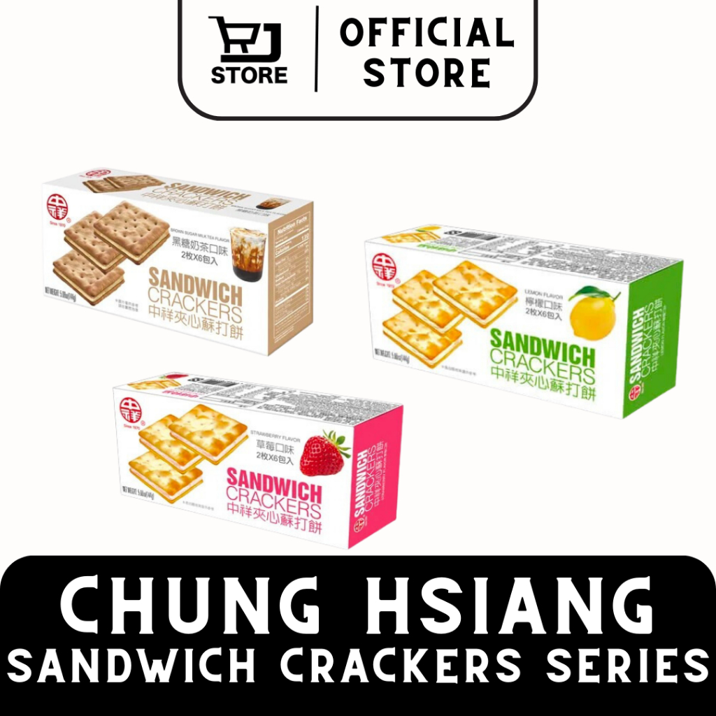 

MAKANAN RINGAN | CHUNG HSIANG SANDWICH CRACKER SERIES