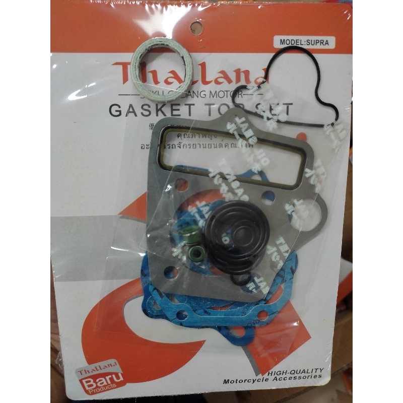 PAKING TOP SET SUPRA GRAND SUPRA X LAMA PAKING TOP SET SUPRA X LAMA