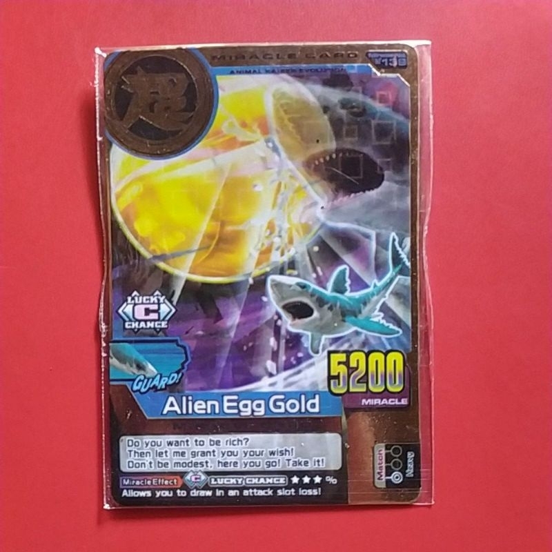 Animal Kaiser Alien Egg Gold