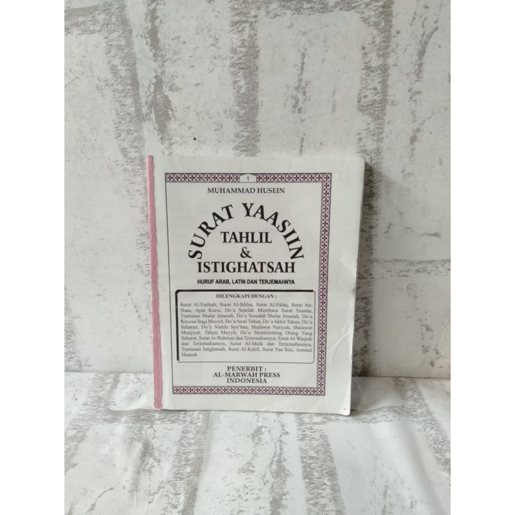 yasin tanpa cover 256 hal Art paper