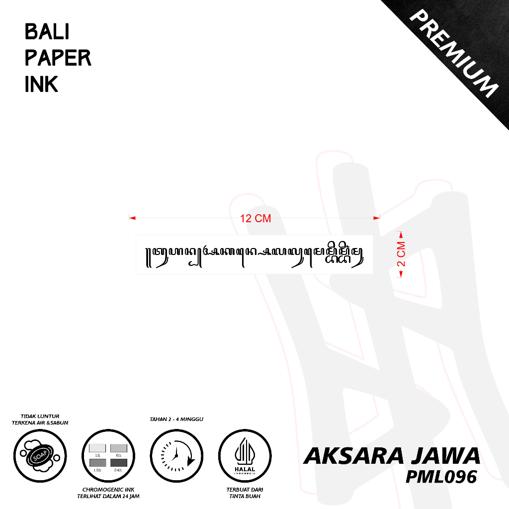 Bali Paper Ink Tato Temporer Tahan Lama [ PML096 Aksara Jawa ]  –Temporary Tattoo Premium| Bali Pape