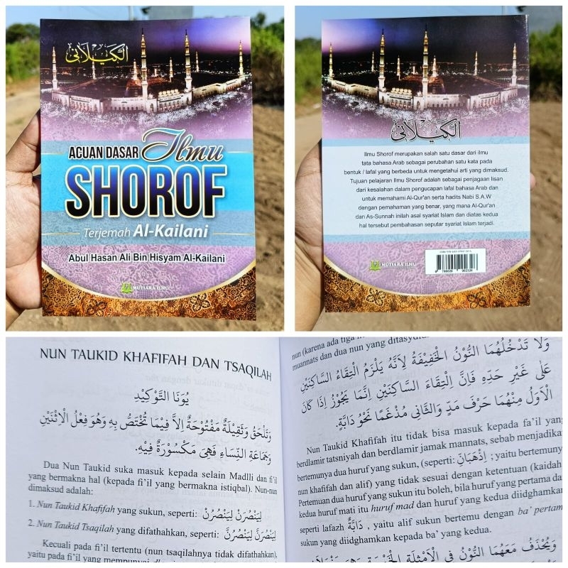 terjemah kailani/terjemah al kailani, terjemah kitab kailani