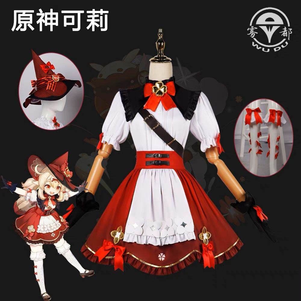 Costume Klee Blossoming Starlight Skin Kyle Kle Genshin Impact - Brand Wudu