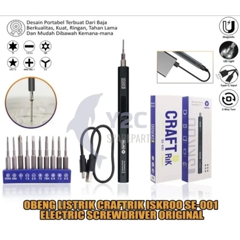 OBENG ELEKTRIK CRAFTRIK ISKROO SE-001 / ALAT SERVIS HP