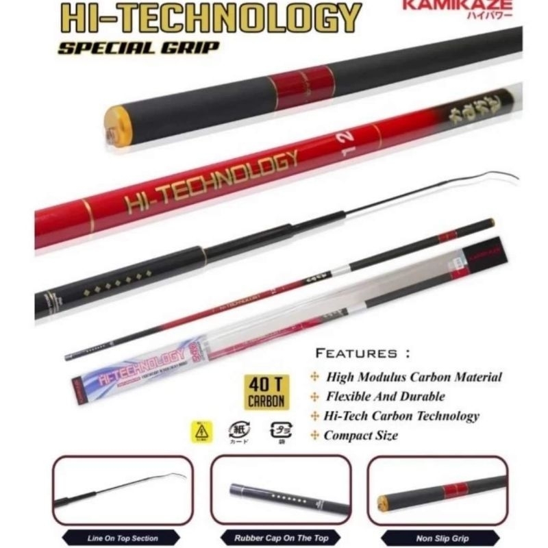 Tegek pancing Kamikaze Hi-Technology 360 450 540 | Tegek baronang ruas panjang