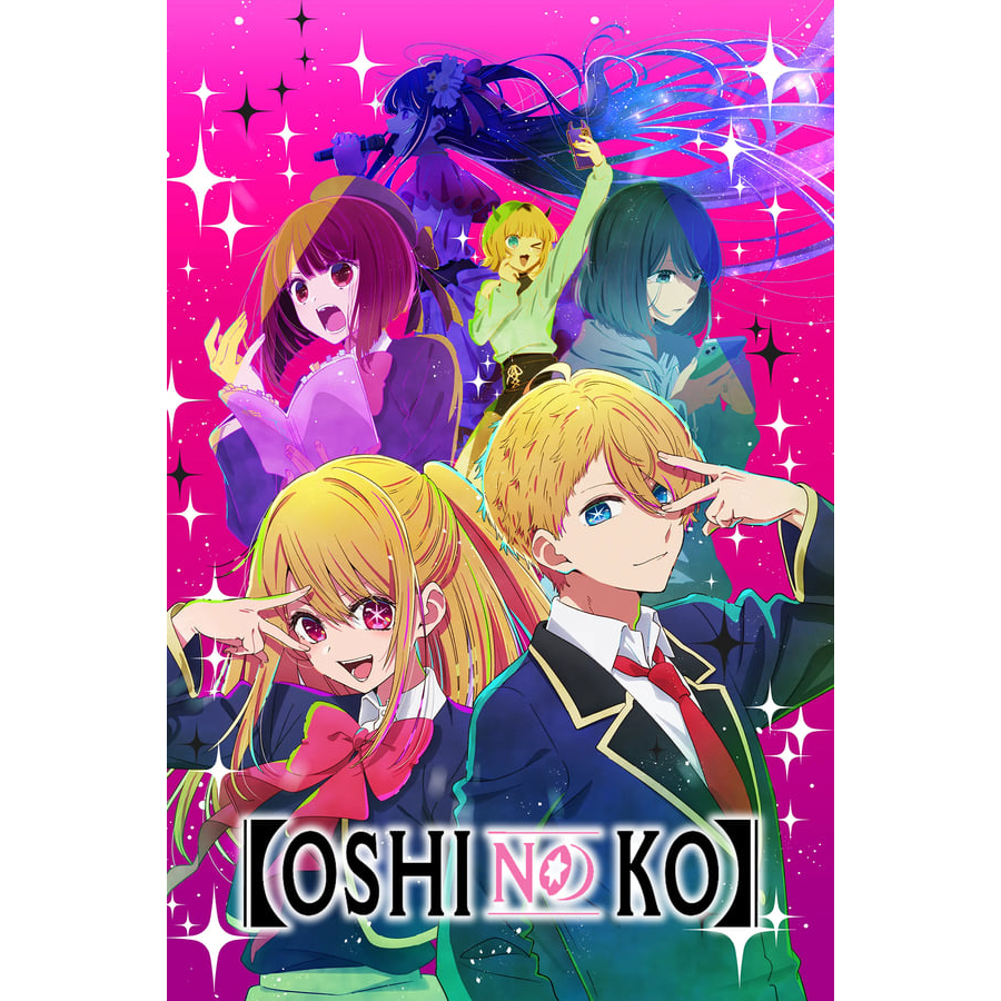 DVD Oshi no Ko - Oshi no Ko