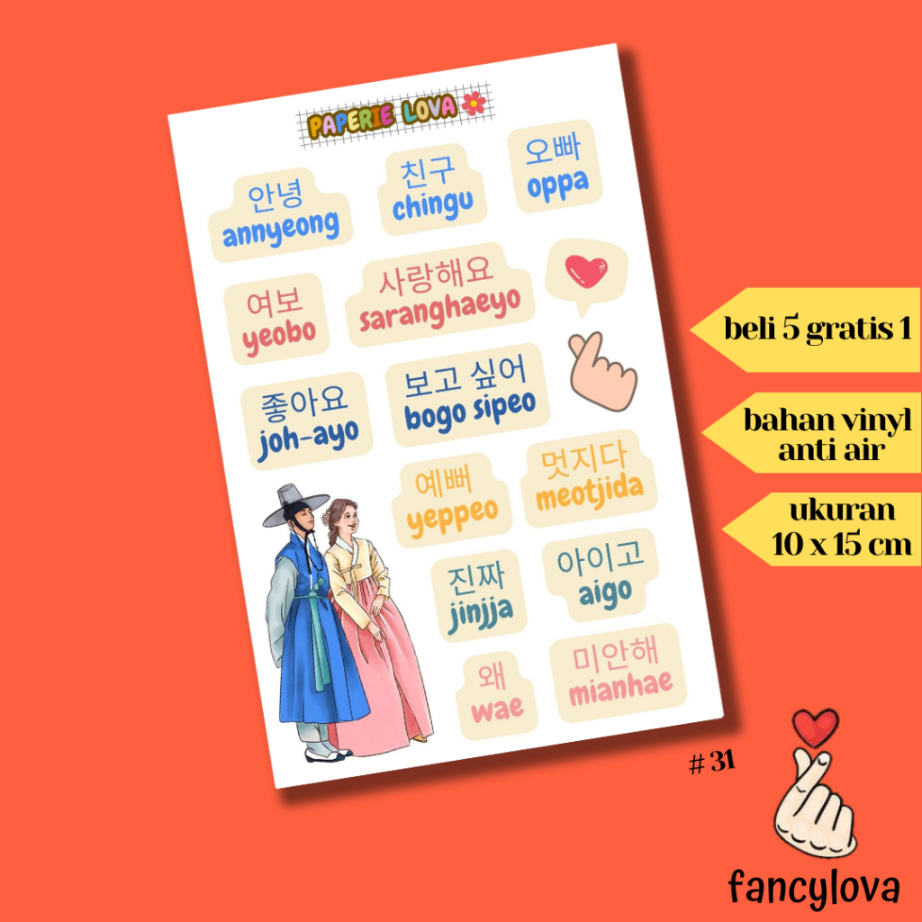 

Stiker Aesthetic Anti Air Vinyl Tumblr Jurnal Scrapbook Sticker Kawaii HP Laptop Korea Slang Sticker Pack #31