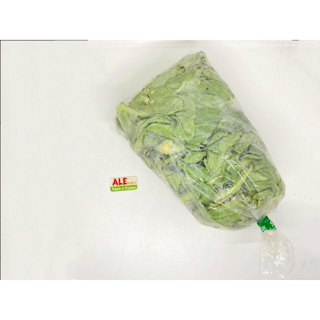 

Baby kailan fresh, sayur baby kailan, baby kailan segar