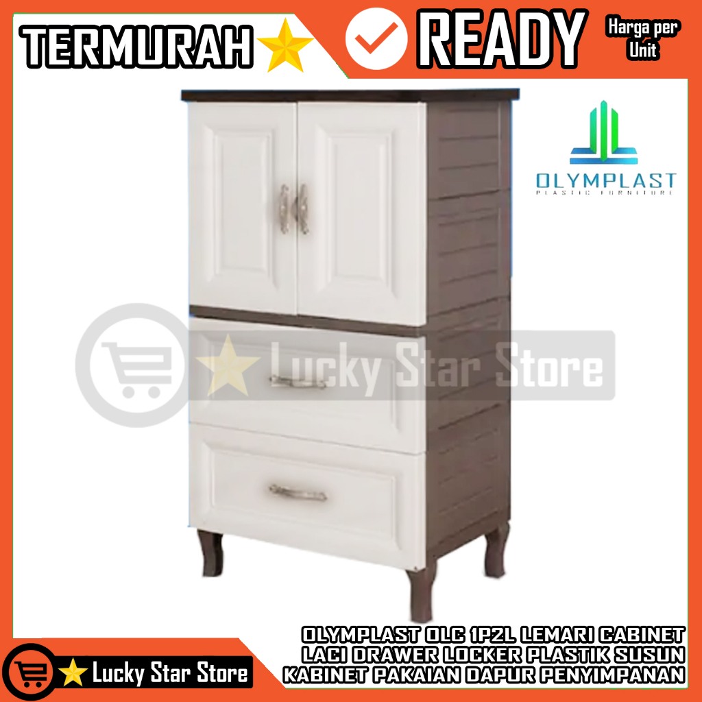 [Instan] OLYMPLAST OLC 1P2L LEMARI CABINET LACI DRAWER LOCKER PLASTIK SUSUN KABINET PAKAIAN DAPUR 1 