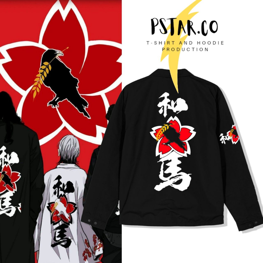 Jaket Coach Kazuma Crew Windbreaker Outfit Manhwa
