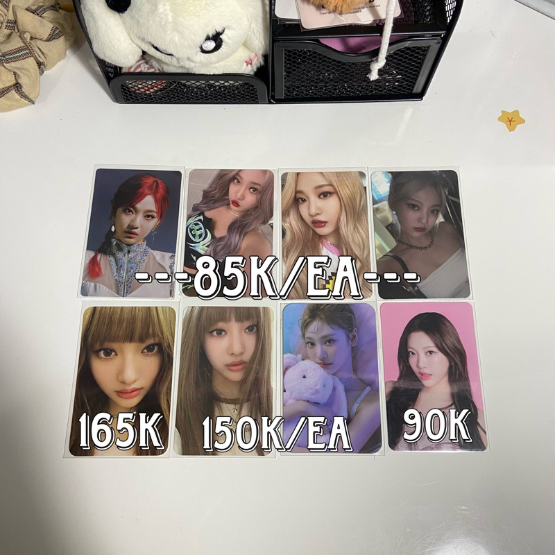 [READY STOCK] PHOTOCARD NINGNING OFFICIAL HYPER LINE CTMI GIRLS US PHOTOPACK EVENT SMCU HOTTRACKS MU