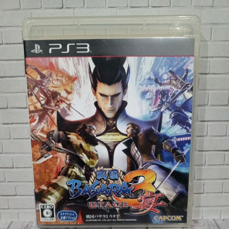 BD CD KASET ORIGINAL PS3 Basara 3 Utage Jpn Bahasa Jepang lengkap manual book