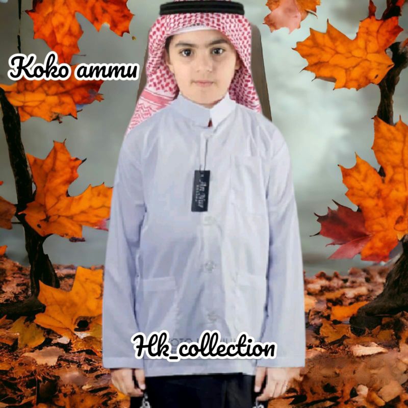 Baju Koko Ammu Anak