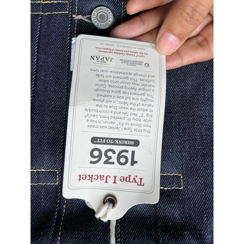 Levis vintage clothing