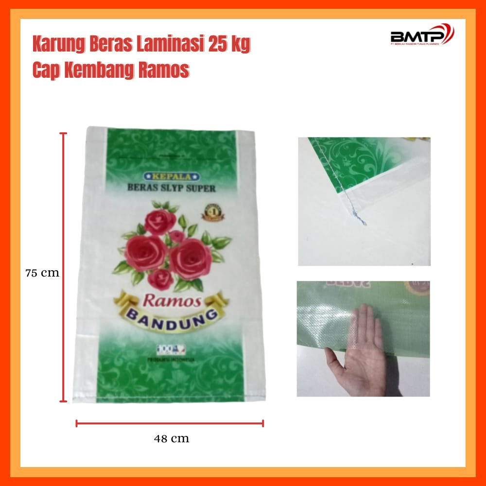 Karung Beras 25 kg Laminasi Cap Kembang /per 50 lembar