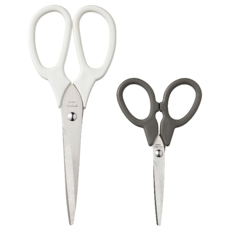 

Gunting Putih Abu Set 2pcs IKEA
