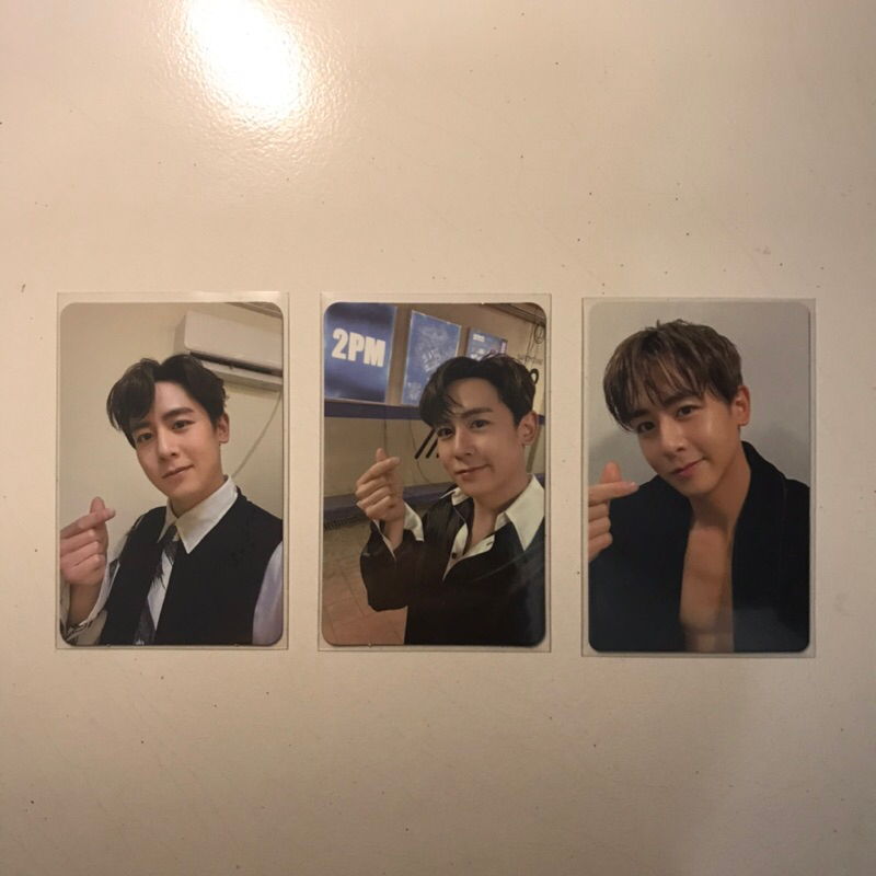 Photocard PC 2PM Must Making Book Nichkhun Wooyoung OFFICIAL