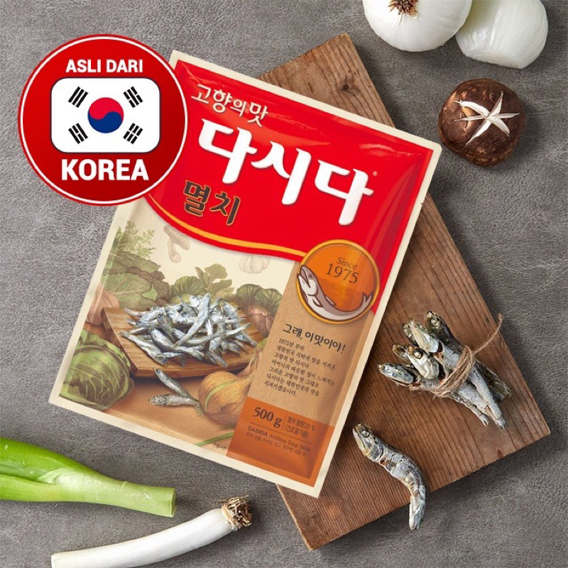 

bubuk dashi anchovy CJ 500gram bubuk kuah odeng korea asli 100-%
