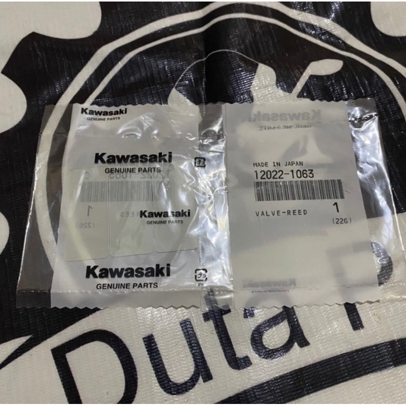 LIDAH MEMBRAN KAWASAKI KX85 KX 85 PNP NINJA R RR SS ORIGINAL
