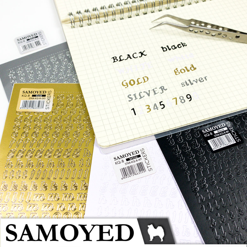 

Stiker Estetik Dekorasi / Ornamen / Huruf / Alfabet / Angka / Nomor / Decorative / Ornament / Letter / Alphabet / Number / Fancy / Aesthetic / Esthetic / Bujo / Journal / Scrapbook Stickers Samoyed STKR-KQ