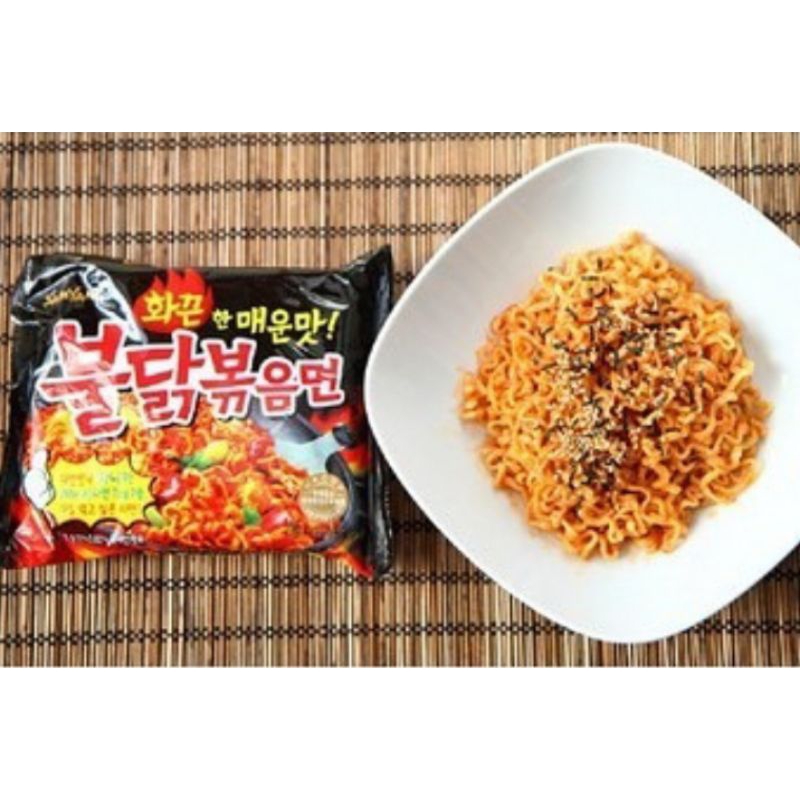 

PROMOOO SAMYANG HITAM