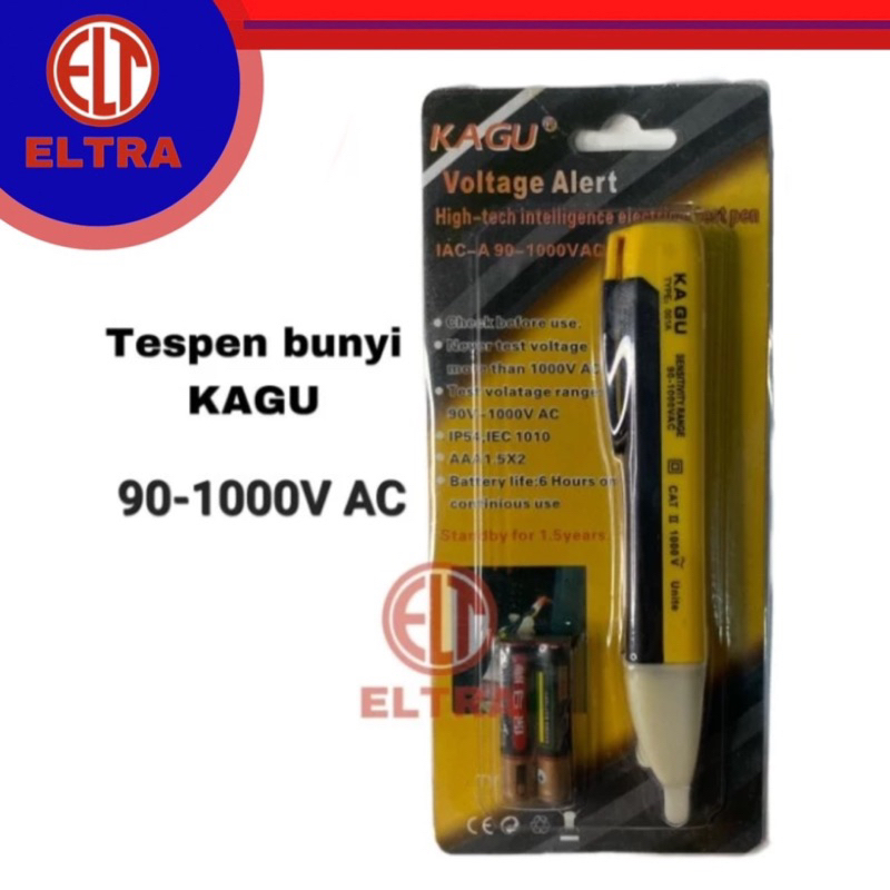 Tespen bunyi KAGU / Tespen bunyi bagus