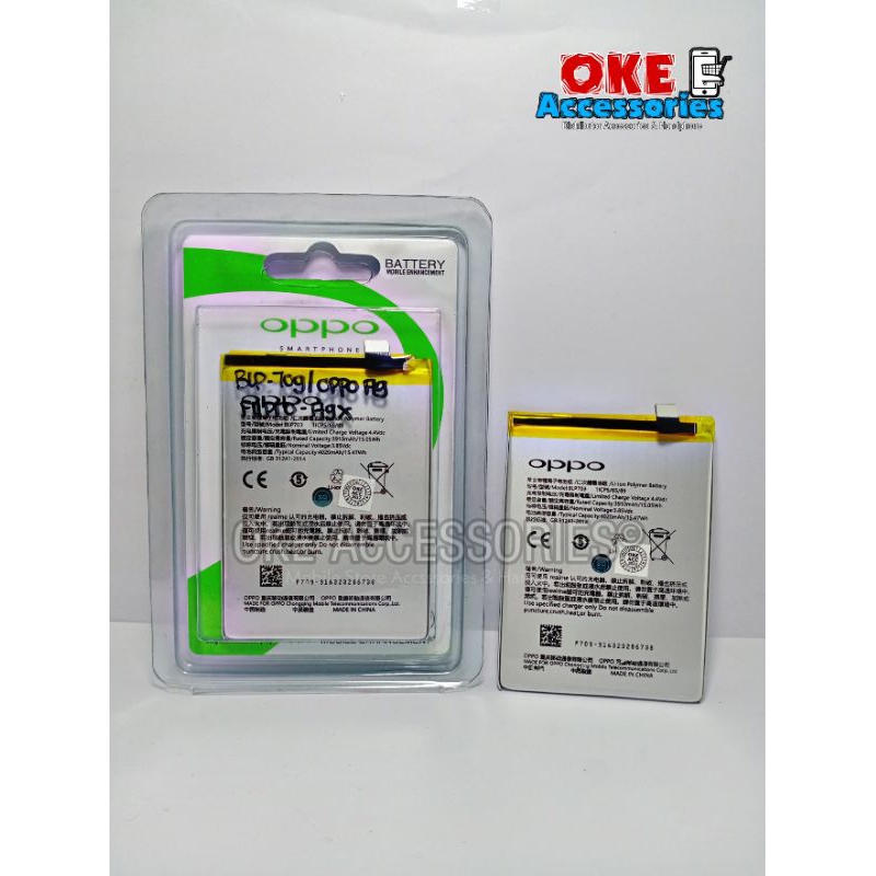 Baterai/ Batre/ Battery HP Oppo BLP-709/ Oppo A9/ F11 Pro/ A9X
