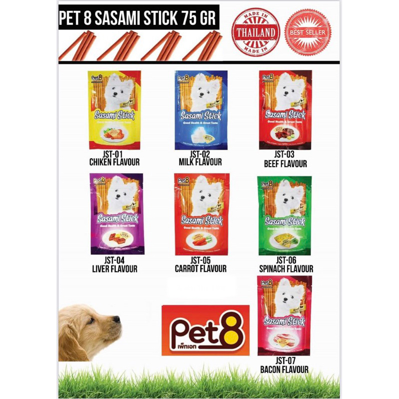 Pet 8 Sasami Stick 75gr / Jajanan Anjing / Pet Treats