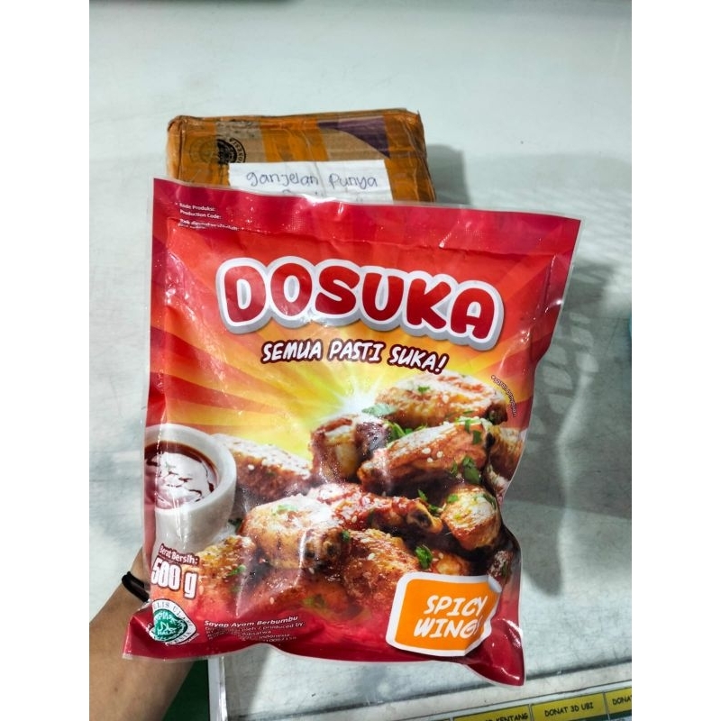 

Dosuka Spicy Wings 500 gram