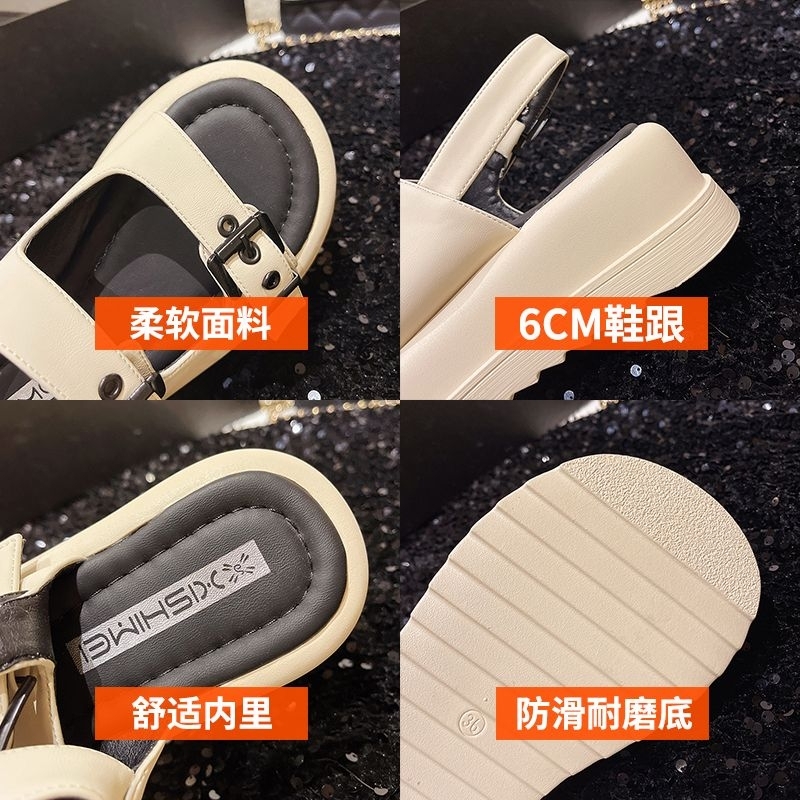 NF36683 - Sandal Wedges Korea Style Fashion Wanita Import