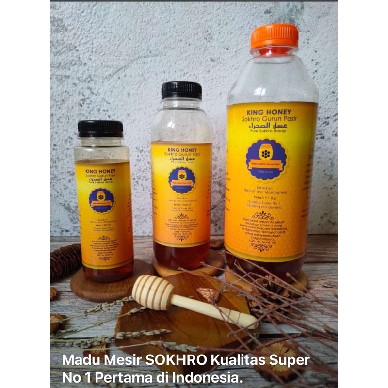 

king honey madu mesir sokro gurun pasir 100% asli 250 gr