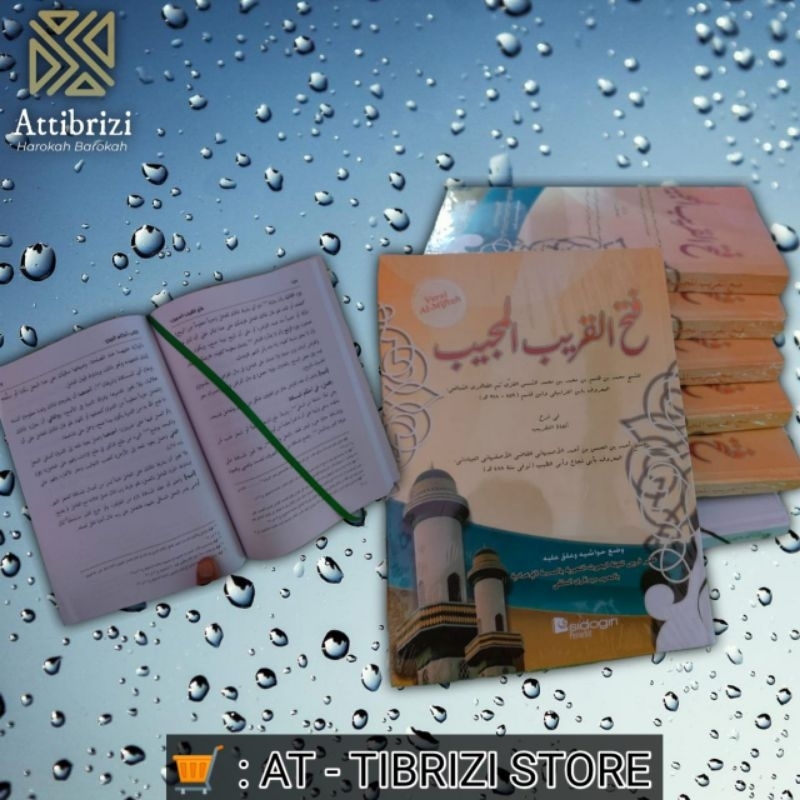 FATHUL QORIB / FATHUL QORIB KUNING / FATHUL QORIB MA'NA / FATHUL QORIB ALMIFTAH/ FATHUL QORIB MAKNA