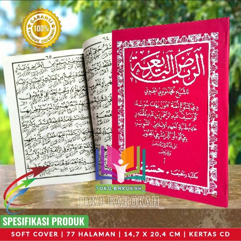 Terjemah Riyadhul Badi'ah Sunda Terjemah Riyadhul Badiah Sunda Terjemah Riyadul Badi'ah Sunda Terjem