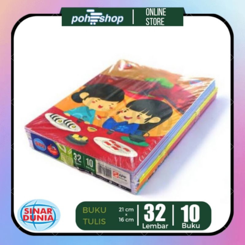

Sinar Dunia Buku Tulis Sekolah 32 Lembar per pak