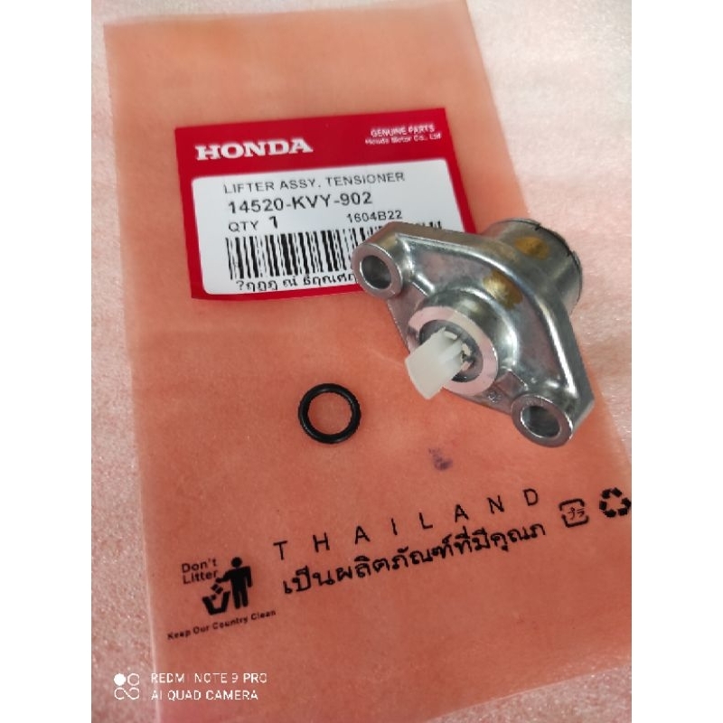 LIFTER ASSY, TENSIONER-14520-KVY-902- beat karbu -original thailand