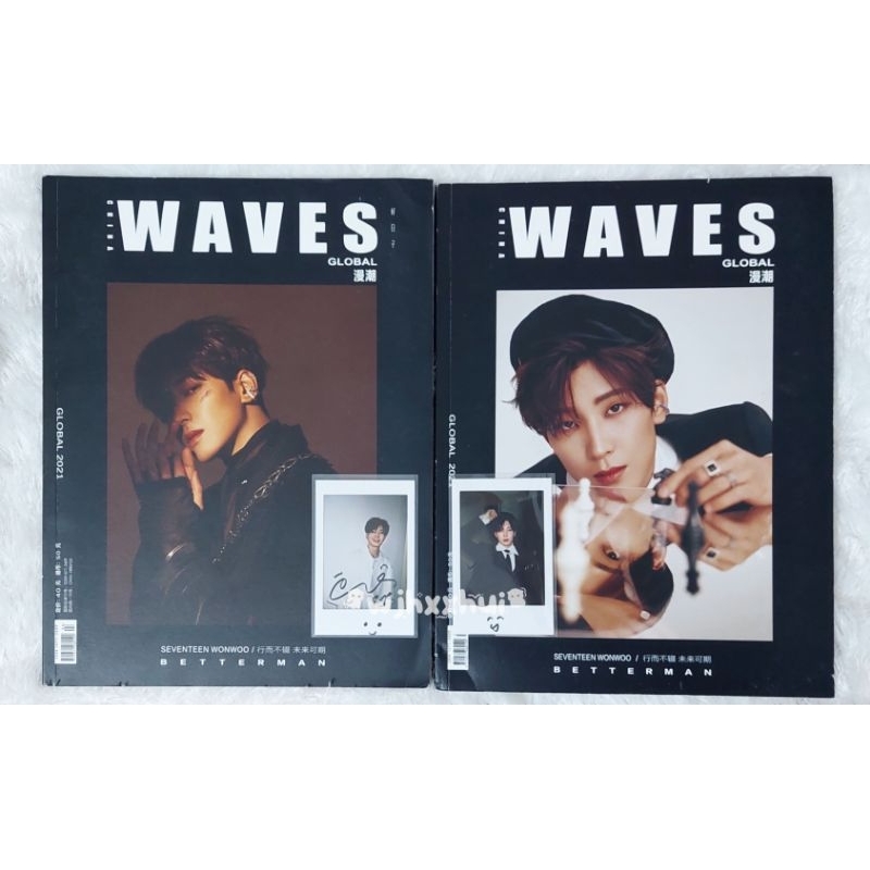 [TAKE ALL ONLY] Waves magazine wonwoo mingyu set polaroid majalah
